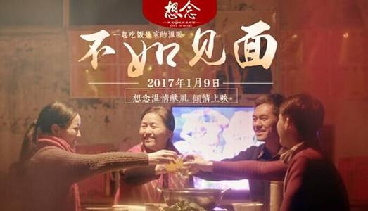 定制科克学院文凭